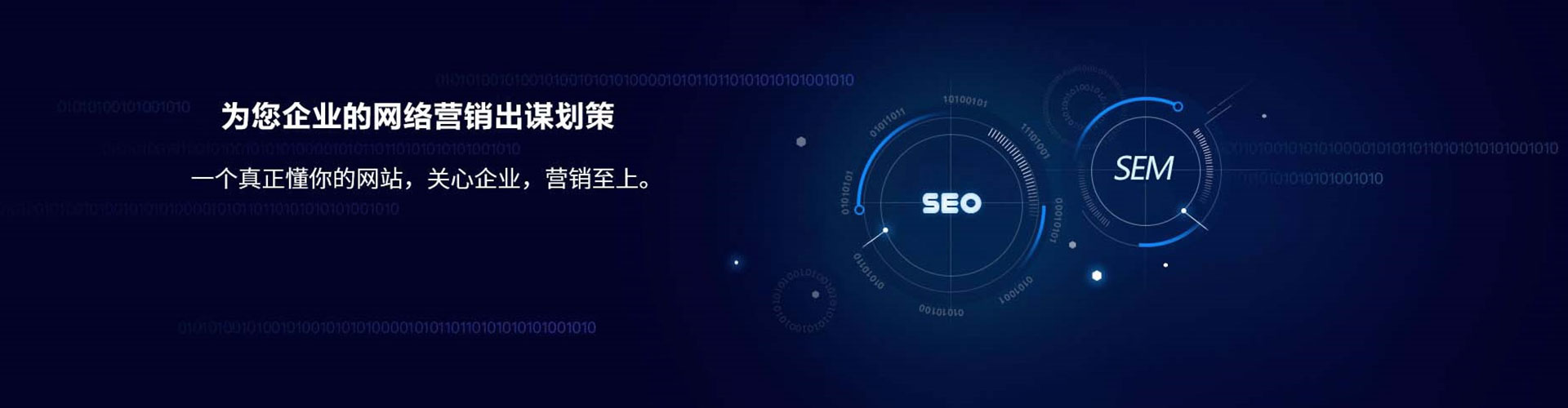囊谦竞价托管