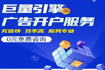 某SEM专员的关键词策略与执行案例