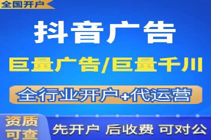 探索sem推广竞价托管的成功之路——以某企业为例