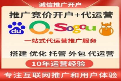谷歌SEM实战案例：提升品牌知名度