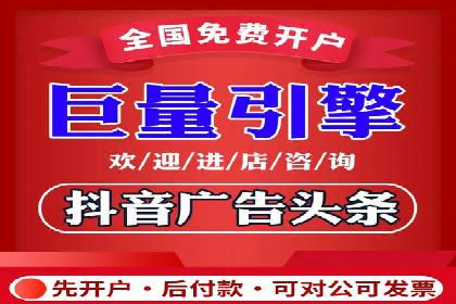 竞价账户管理案例：代运营公司如何提升广告点击率